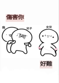 伤害你的人有什么报应塔罗牌